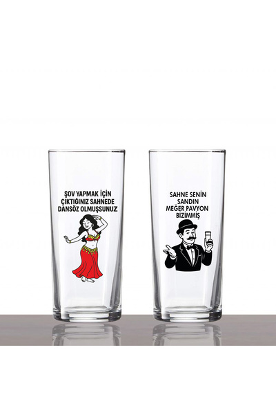 Rhea Store rakı bardağı