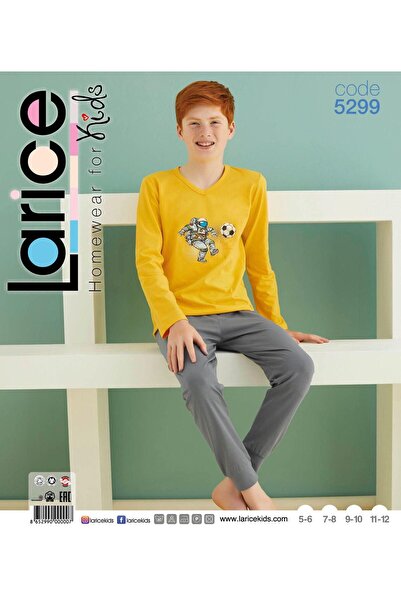 LARICE بيجاما ولادي كم طويل