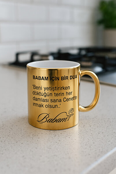 çokaş Pack of 3 Gold Color Coffee Mug Cups with Text Printed