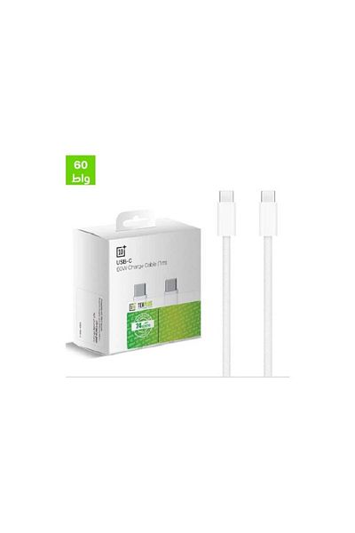TENPLUS Ten Plus Type-C to Type-C Charging Cable 60W 1m - White