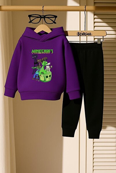 BENROMA Анимационен герой с принт, 3-компонентен детски спортен екип