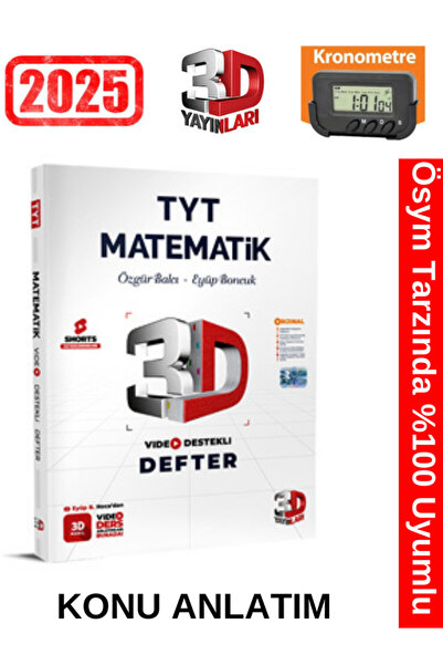3D Yayınları 2025-2026 TYT Matematik Video Destekli Defter+Kronometre