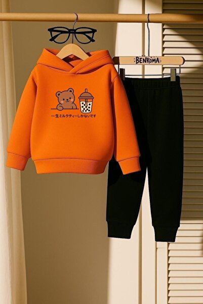 BENROMA KİDS ΣΕΤ ΠΑΙΔΙΚΟ ΦΟΡΜΑΡΙΚΟ ΣΕΤ ΜΕ ΕΚΤΥΠΩΜΕΝΟ ΚΑΦΕ ΠΟΥ ΠΙΝΟΥΜΕ