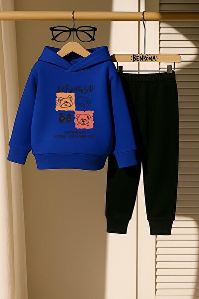 BENROMA ΠΑΙΔΙΚΟ ΣΕΤ ΦΟΡΜΑ ΑΕΦ ΑΥΛΙΚΟ ΜΕ ΣΤΑΜΠΑ 3 ΚΛΕΙΔΙΩΝ