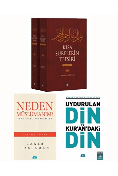 Düşün Yayıncılık Mehmet Okuyan Kısa Surelerin Tefsiri & Neden Müslümanım & Uy...