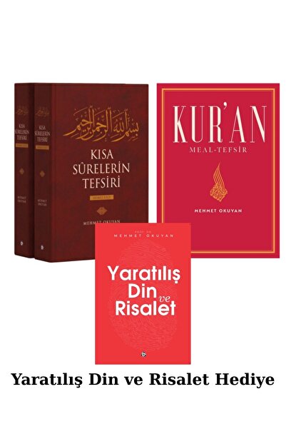 Düşün Yayıncılık Mehmet Okuyan Kuran Meali Büyük Boy & Kısa Surelerin Tefsiri...