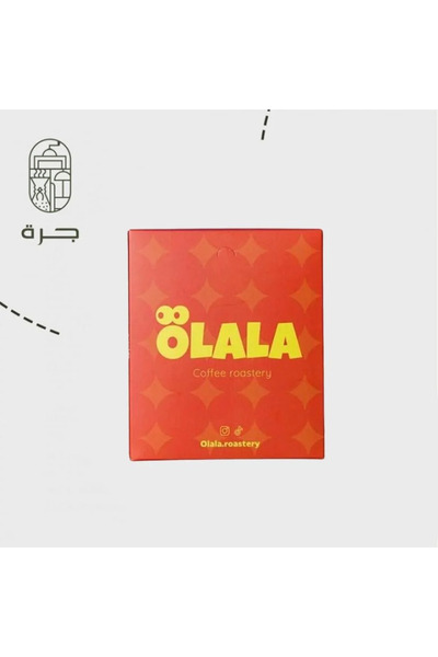 Solaf قهوة شيلشيلي إثيوبية محمصة مختصة من أظرف عملية 250 جرام بطعم فاكهي ورائ...