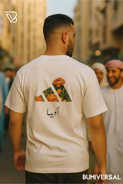 BUMİVERSAL Floral Patterned Premium White Unisex T-Shirt