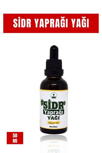 dis doğadan insana sağlıklı beslen sağlıklı yaşa Sidr Yaprağı Yağı / Arabistan Kirazı / Orjinal 50 ml