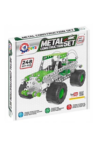 XQ Constructor 248 elements, XQ, metal, 18.5x19x3.7 cm, age 5+