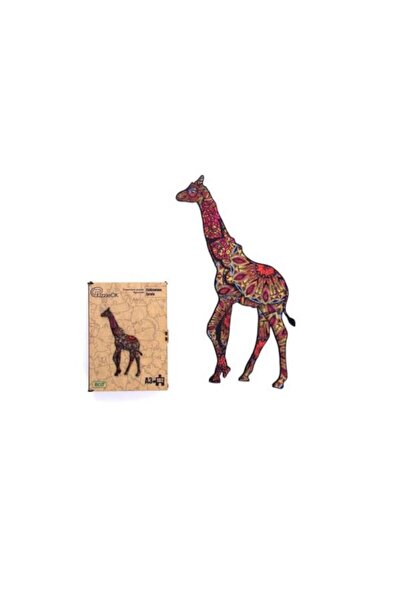 OEM Giraffe Wooden Puzzle, Multicolor, 6 Years+