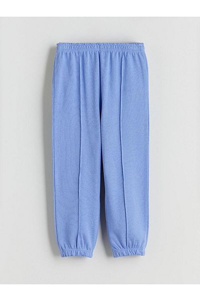 LC Waikiki Girls' Sweatpants with Elastic Waist (W5)