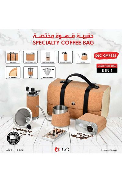 DLC Travel Coffee Bag with Coffee Machine Set CM-7325