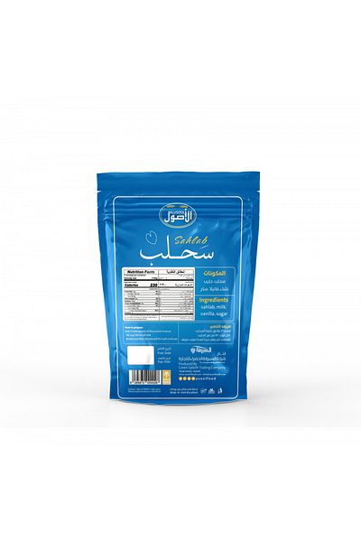 ALUSOOL سحلب الاصول 400 جرام