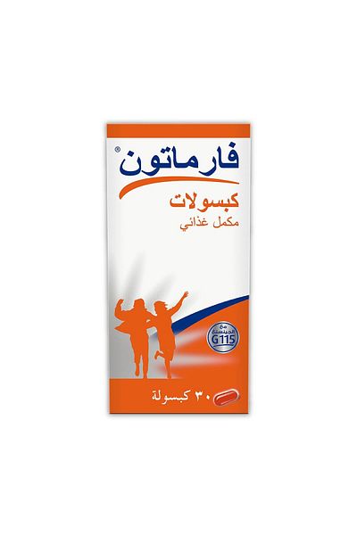 GSK Pharmaton 30 capsules
