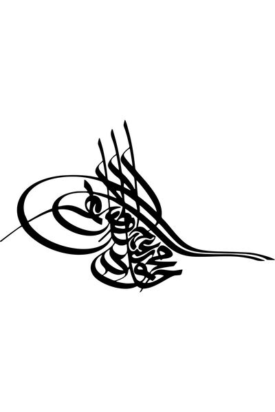Birim Matbaa ملصق زجاج سيارة أوتوماتيكي من أوتومان توجرا مقاس 35x22 سم