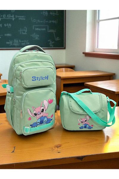 Gendesign Girl's and Boy's Nutrition Set Special Patterned Middle School, Primary School Backpack