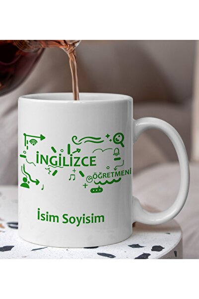 DOĞART English Teacher Special Mug