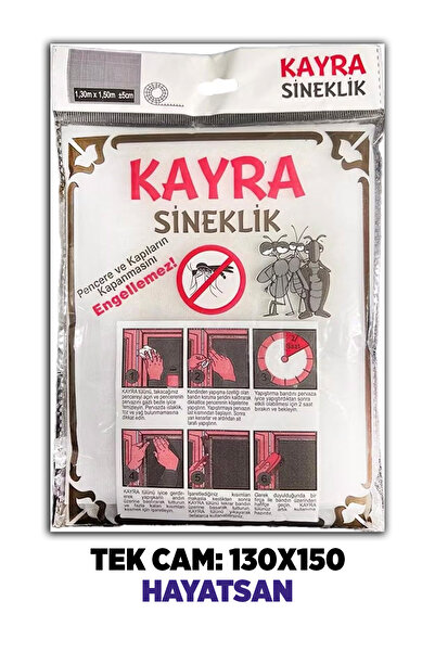 Kayra Sineklik çift cam + yapıştırıcı bant - 130x150 130 x 150 Yapışkanlı Cam TR