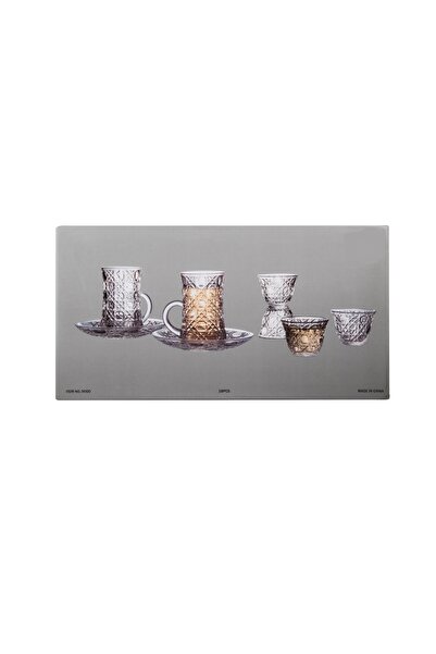 Dania 18-piece glass tea set, 6 teacups + 6 tea saucers + 6 cups
