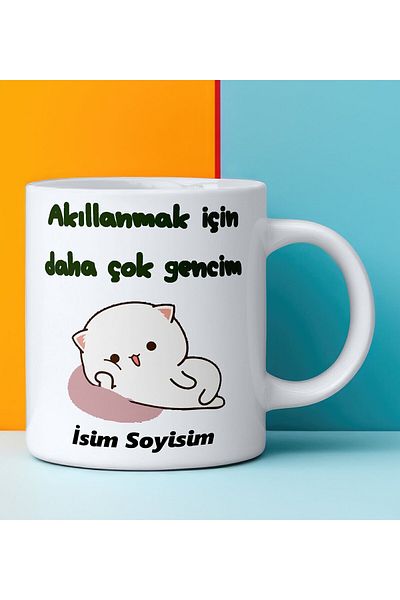 BİBANAPROMOSYON Funny - Humorous Mug Cup I'M Too Young to Get Smarter Design Funny Mug Cup