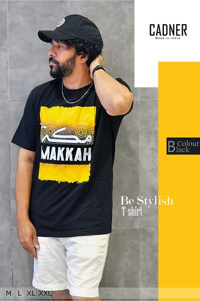 Cadner Men's T Shirt, High-quality Makkah Printed, Lightweight Crew Neck T Shirts For Men