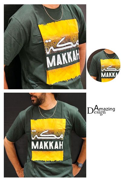 Cadner Men's T Shirt, High-quality Makkah Printed, Lightweight Crew Neck T Shirts For Men