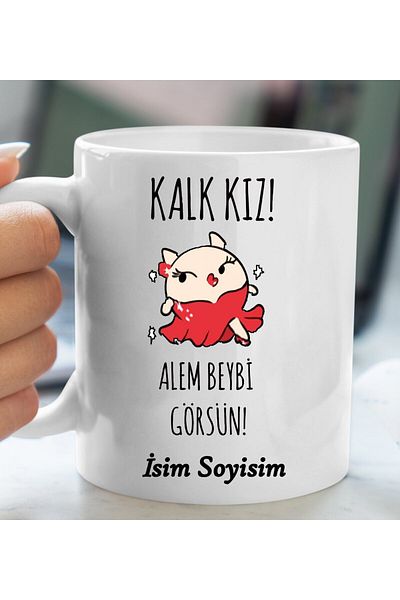 BİBANAPROMOSYON Funny - Hilarious Mug Let the Girl World See Designed Funny Mug Cup