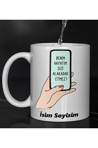 DOĞART Funny - Humorous Mug Cup My Life Designed Funny Mug Cup