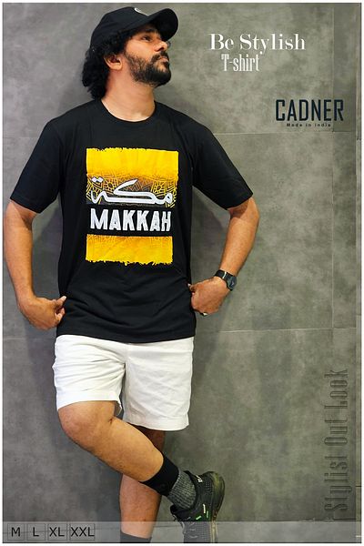 Cadner Men's T Shirt, High-quality Makkah Printed, Lightweight Crew Neck T Shirts For Men