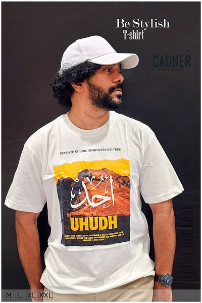 Cadner Men's T Shirt, High-quality Uhudh Printed, Lightweight Crew Neck T Shirts For Men