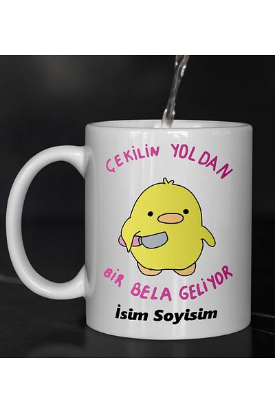 BİBANAPROMOSYON Funny - Humorous Mug Cup Get Off the Road a Trouble Is Coming Funny Mug Cup with Design