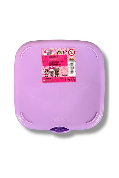 TMN Lol Nutrition Container (Box) 504870