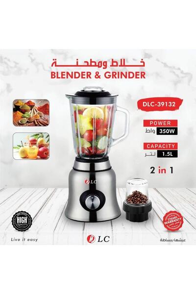 DLC Electric mixer with coffee grinder
