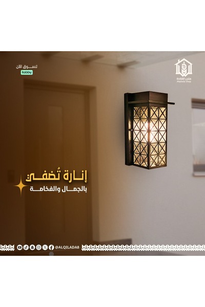 Vooltex ابليك جداري خارجي من فولتكس بلون اسود فاخر