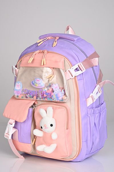 WANDER BAG Rucsac pentru școală primară pentru copii Relaxion 1461 cu spate anatomic