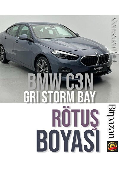 Flea Market بي ام دبليو 1 و2 سيريز C3N GREY STORM BAY - طلاء احترافي 25 مل