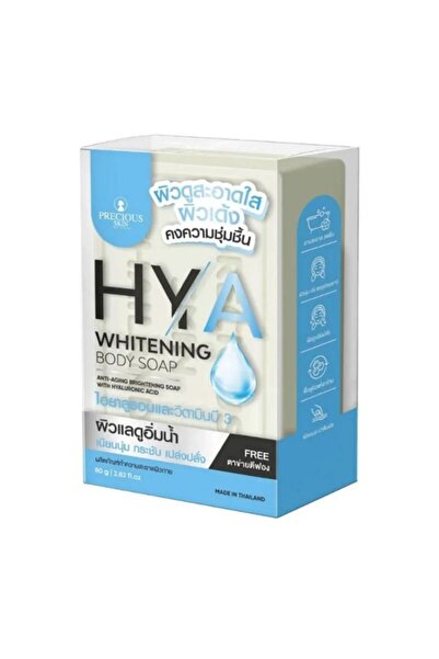 PRECIOUS SKIN Hya Whitening Body Soap 80 g