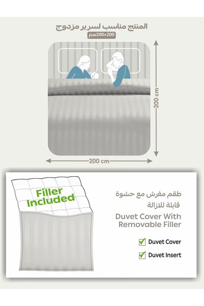 Donetella Hotel Microfiber 8 Piece King Bedding - 200X200Cm Bed - Hotel Design Brushed