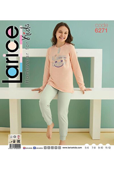 LARICE Girls' long-sleeved pajamas