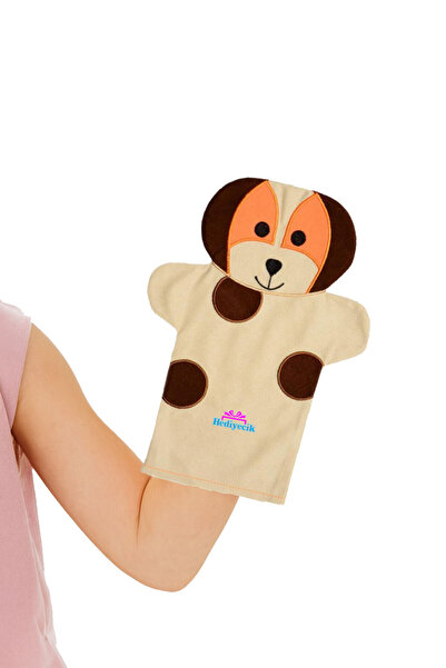 hediyecik دمية يد تعليمية لطيفة على شكل كلب 25 سم