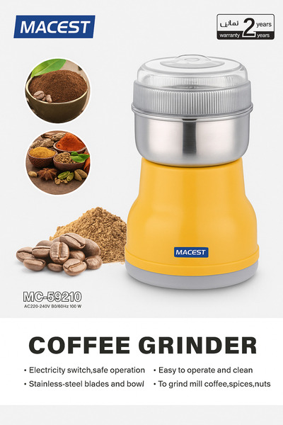 TSUMAB Macest Electric Coffee Grinder – 100W – Stainless Steel Blades & Bowl – MC-59210