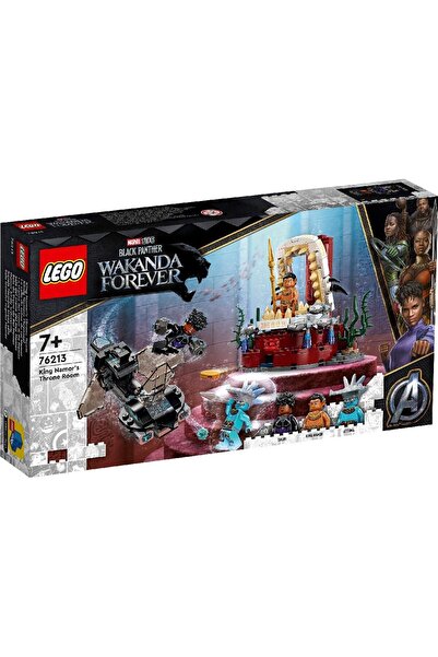 Evelise LEGO SUPER HEROES SALA TRONULUI REGELUI NAMOR 76213