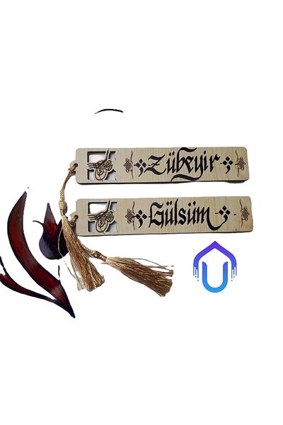 Urfakent Line Art Wooden Bookmark – Handcrafted, Ottoman Tughra Patterned