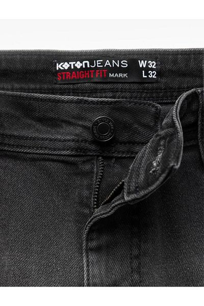 Koton Regular Waist Cotton Slim Fit Jean Trousers - Brad Jean (Ss 25)