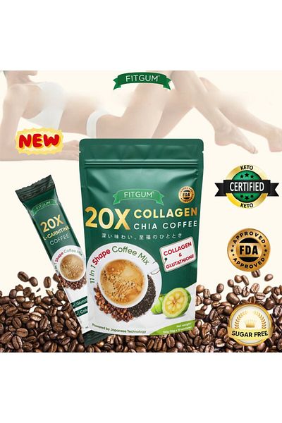 Fitgum 20X Collagen & Glutathione Chia Coffee