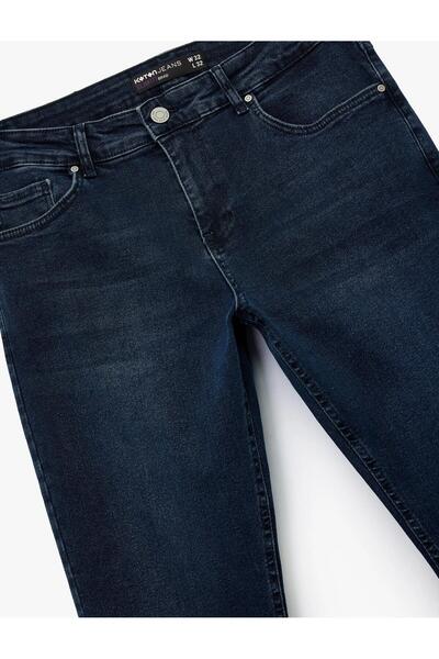 Koton Κανονικό τζιν παντελόνι με λεπτή εφαρμογή από βαμβακερή μέση - Brad Jean (AW 25)