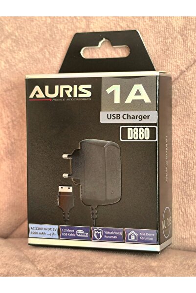 Kotenart Auris Samsung Tuşlu Telefonlara GT-E1190/E1205/E1050/1207/ D880 Uyumlu Şarj Aleti Seti