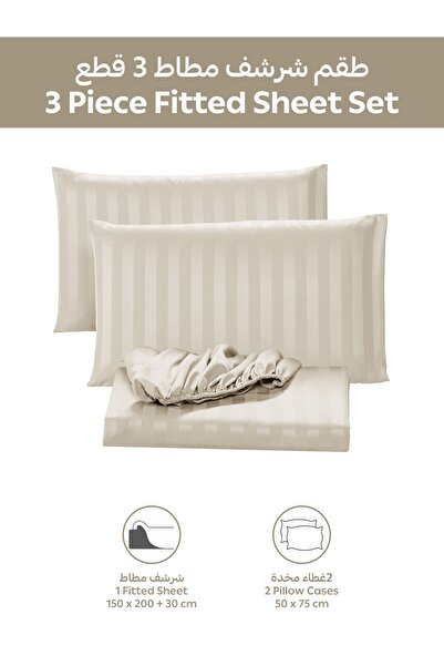 Donetella Striped Fitted Sheet Set 150x200 cm Queen – 1 Fitted Sheet + 2 Pillowcases, 30cm Deep Pocket