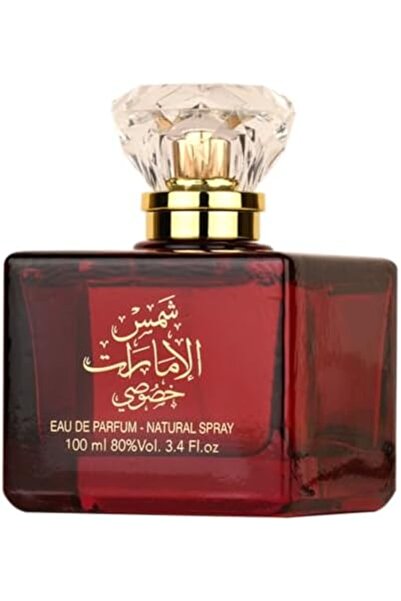 Other شمس الإمارات إكسكلوسيف - أو دو بارفان، للجنسين، 100 مل